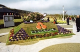 国営明石海峡公園 画像