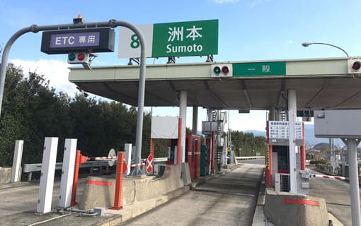 ここから約9kmの道順です。