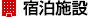 �h���{��