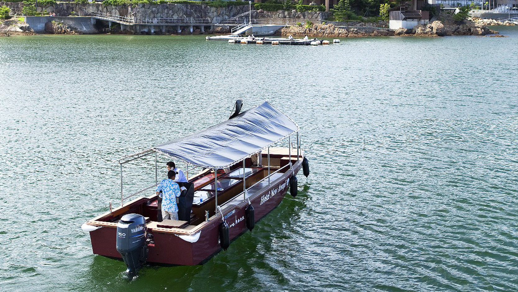 Glass Boat