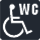 車いす使用者が利用できるトイレがある