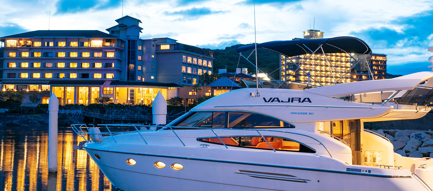 夢のような宿泊を楽しむ